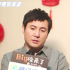 【沈腾】【2019年春晚】专访合集