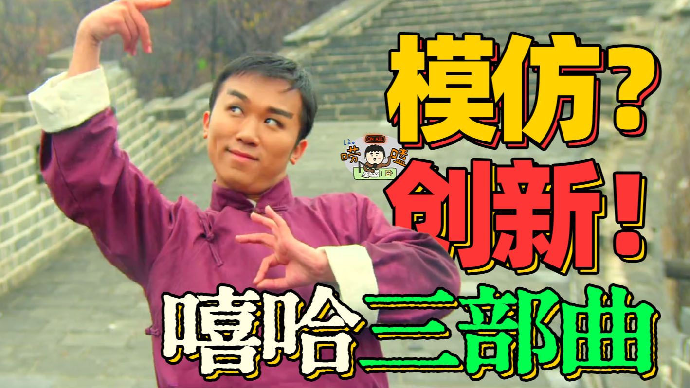 狗大蛋子