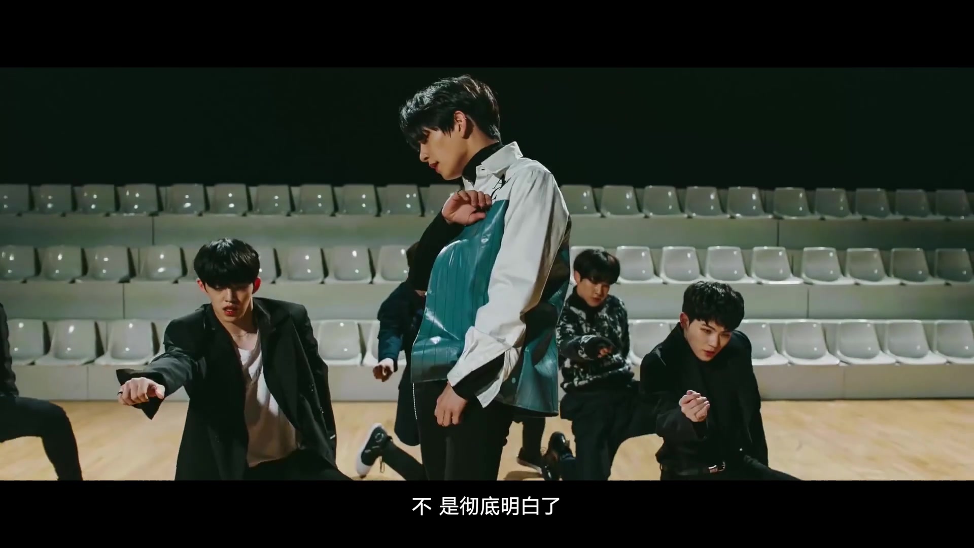 【SEVENTEEN】I Don't Know -或许吧