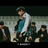 【SEVENTEEN】I Don't Know -或许吧
