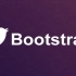 Bootstrap视频教程（bootstrap框架快速上手）