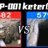 【SCP-001系列#3】 Keter 任务——K级异常的捉对厮杀！