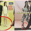当红女星对男星差距有多大，许沁唯爱宋焰，杨紫张一山19年亲情