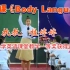 【英语优质课--绘本阅读课】Body Language桂婷婷（全国小学英语课堂教学一等奖获得者）