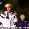 成东日，一个让我在笑点顶峰停留的男人！！！切拜( •̥́ ˍ
