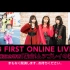 【生肉】NMB48 FIRST ONLINE LIVE 2020 開催記念特番「集合！ムツゴレイの森」