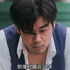 袁咏仪：曾三度封后，因嚣张跋扈被公司雪藏，遇张智霖成人生赢家