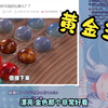 日本白虎看《为什么我要花100块，复刻5毛钱的玩意儿