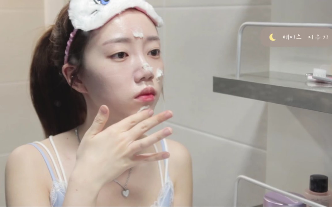 VLOG |韩国女生Bozzang&初夏夜间护肤、皮肤镇定吃夜宵、日语学习方法
