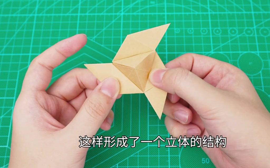 减压又好玩的折纸指尖上的吹气陀螺手工折纸