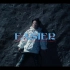 【官方MV】刘逸云 Amber Liu 《EASIER (feat. Jackson Wang)》