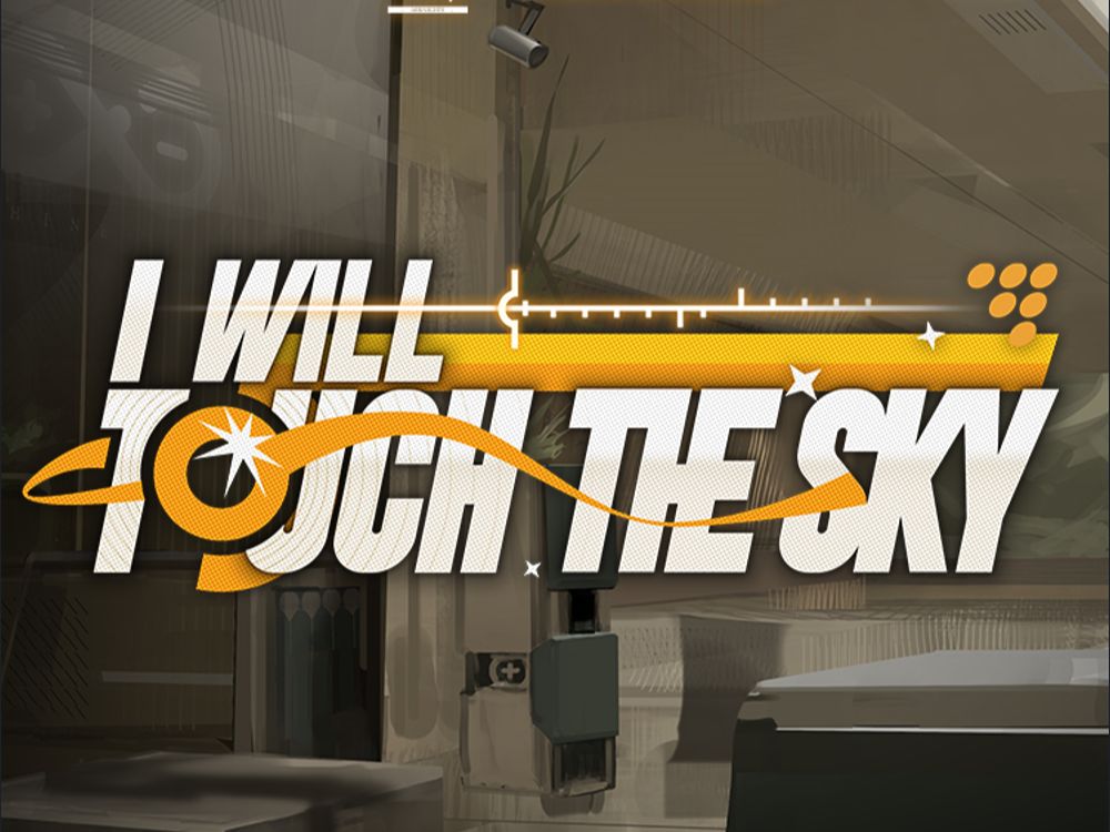 I Will Touch the Sky(Instrumental)