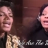 迈克尔杰克逊号召45位歌手演唱的《We Are The World》，经典永垂不朽