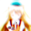 萝莉