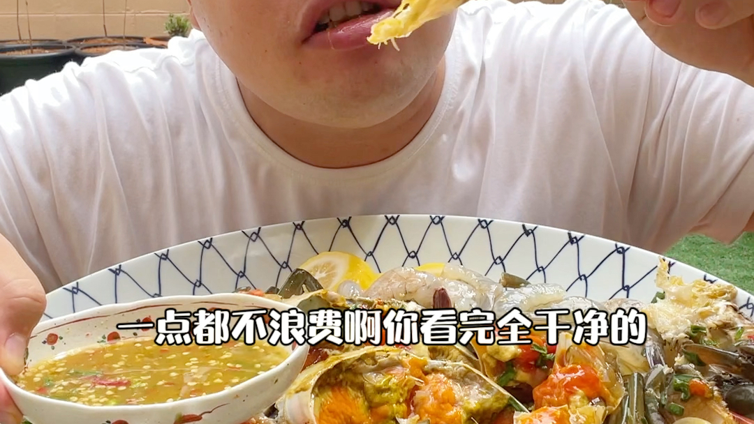 泰国美食：唐人街老店生厌腌膏蟹皮皮虾鲜甜香糯唇齿留鲜