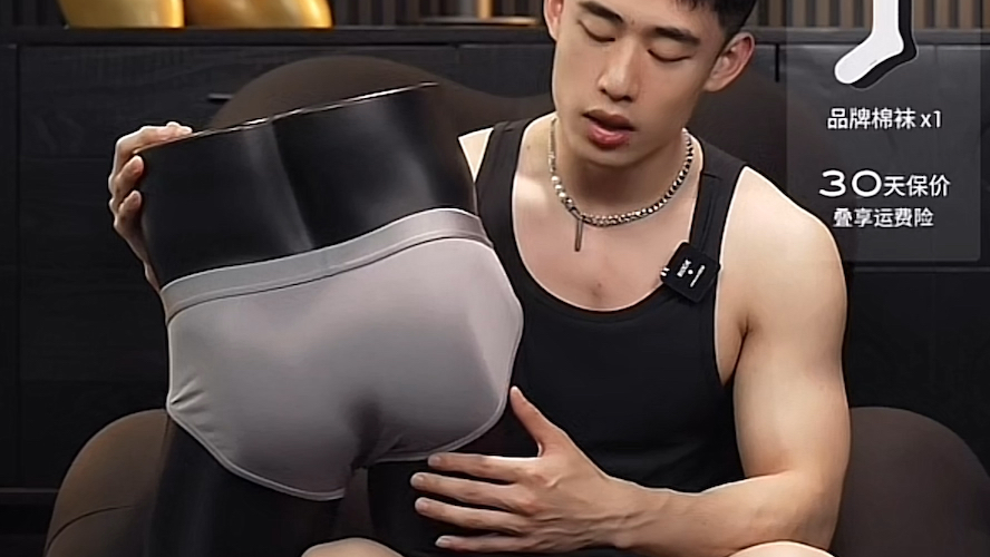 saligia 杰克斯 3.8