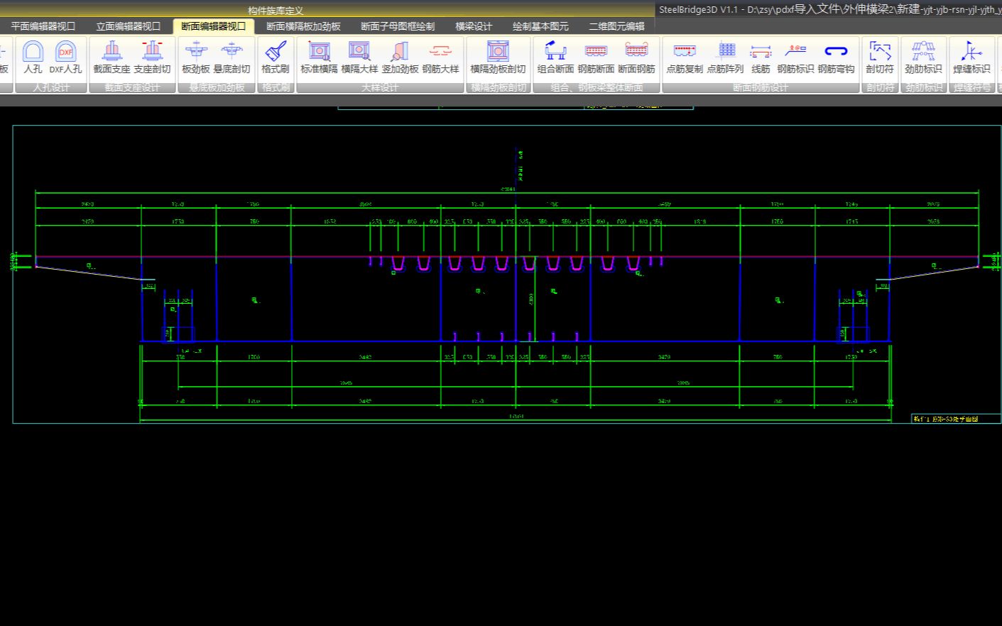 Steelbridge3d带外伸横梁的曲线梁桥三维建模及一键出施工图纸视频一 平面图 立面图 断面图 哔哩哔哩 つロ干杯 Bilibili