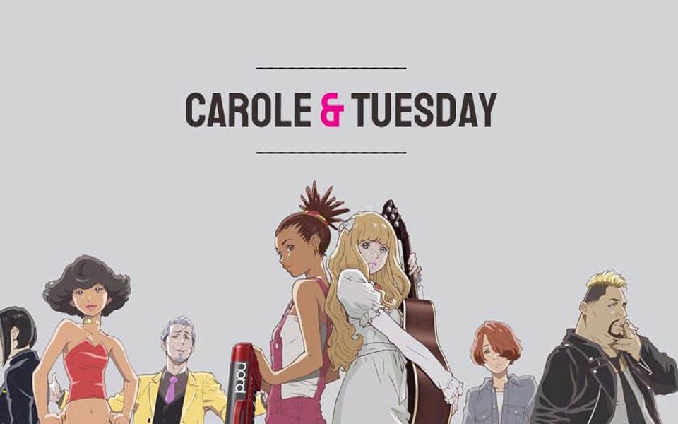 【carole&tuesday】神级音乐番op《kiss me》翻唱【与