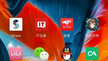 MIUI11 Android 10小横条体验