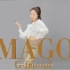 [李CL]MAGO-gfriend舞蹈翻跳
