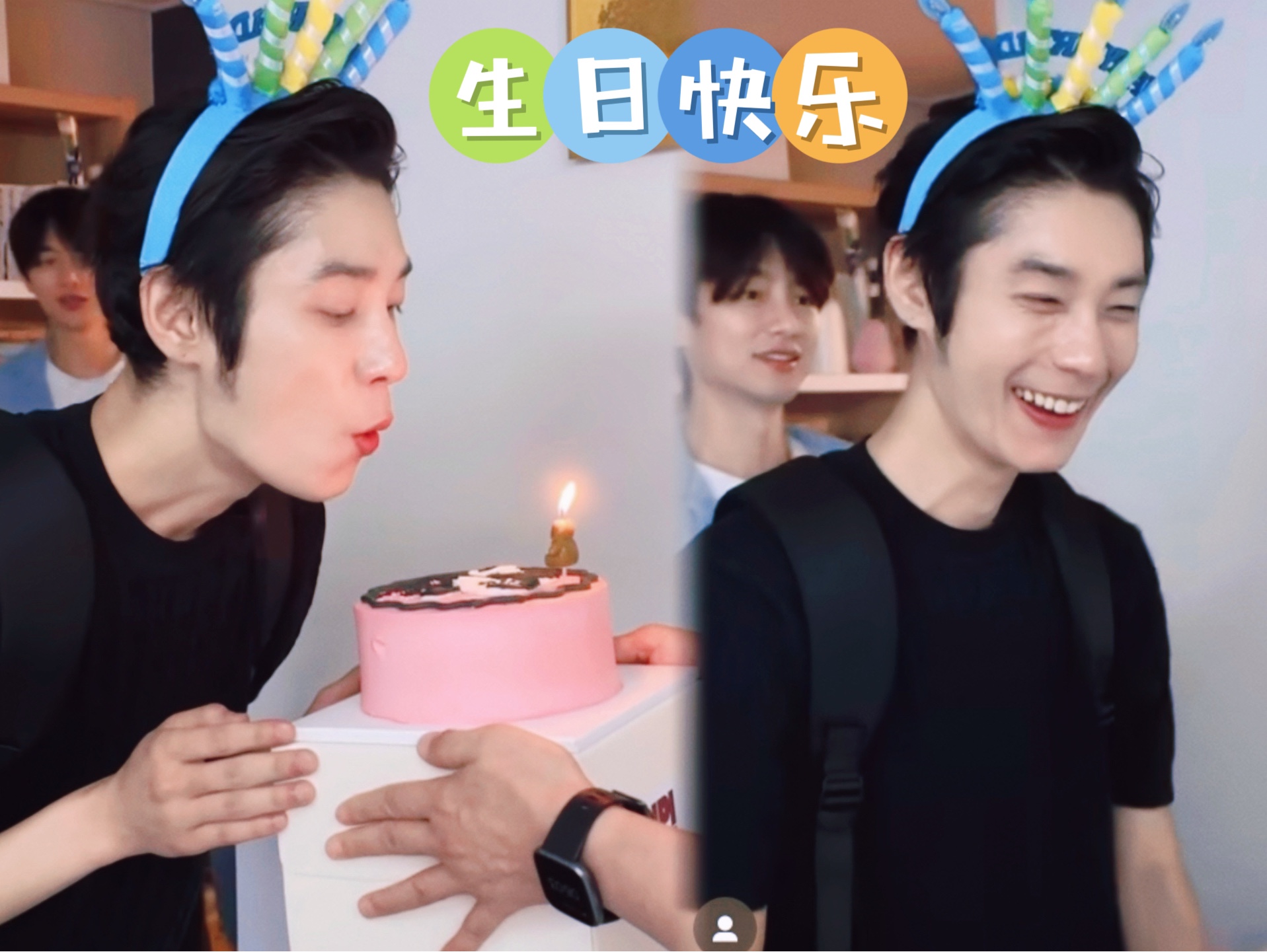 【1123生日视频】“姐姐，我们有了珍贵的家人”