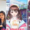 小N：我本人原生态就长这样  我一直都是圆脸，跟我的虚拟皮肤很还原