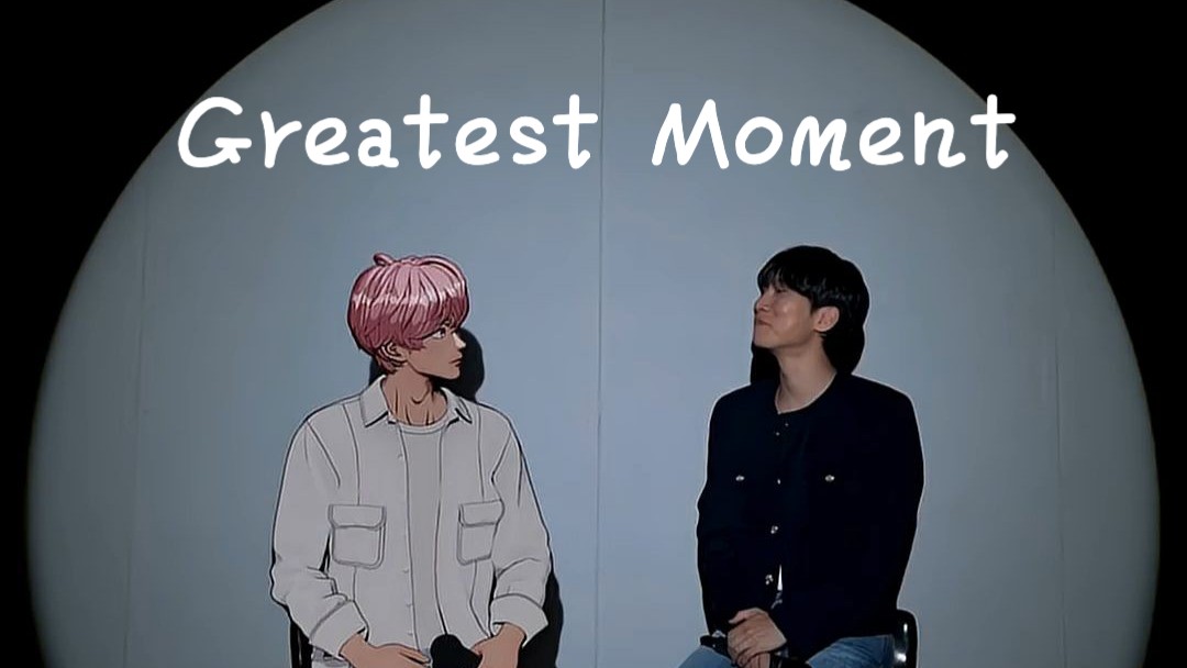 【PLAVE/中字】260130 BTOB徐恩光《Greatest Moment》Challenge with PLAVE BAMBY