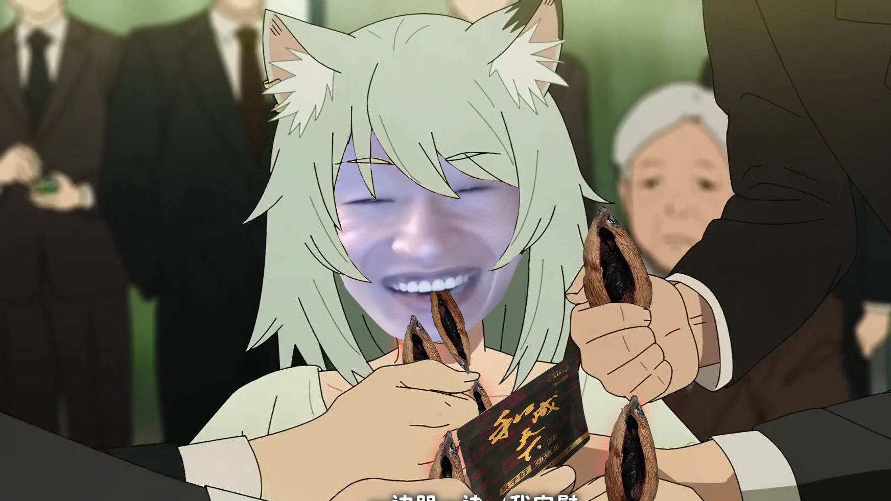 ♿️大果棍棍♿️（なんもねえ）