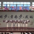 沙雕UP主高中的舞蹈视频七朵-咏春