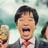 【堺雅人】 啤酒广告合集 表情好好笑