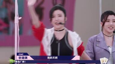 <em class="keyword">明日之子</em>杀手锏By2，多数人的童年回忆，大合唱《爱丫