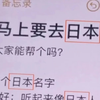 你会翘课吗