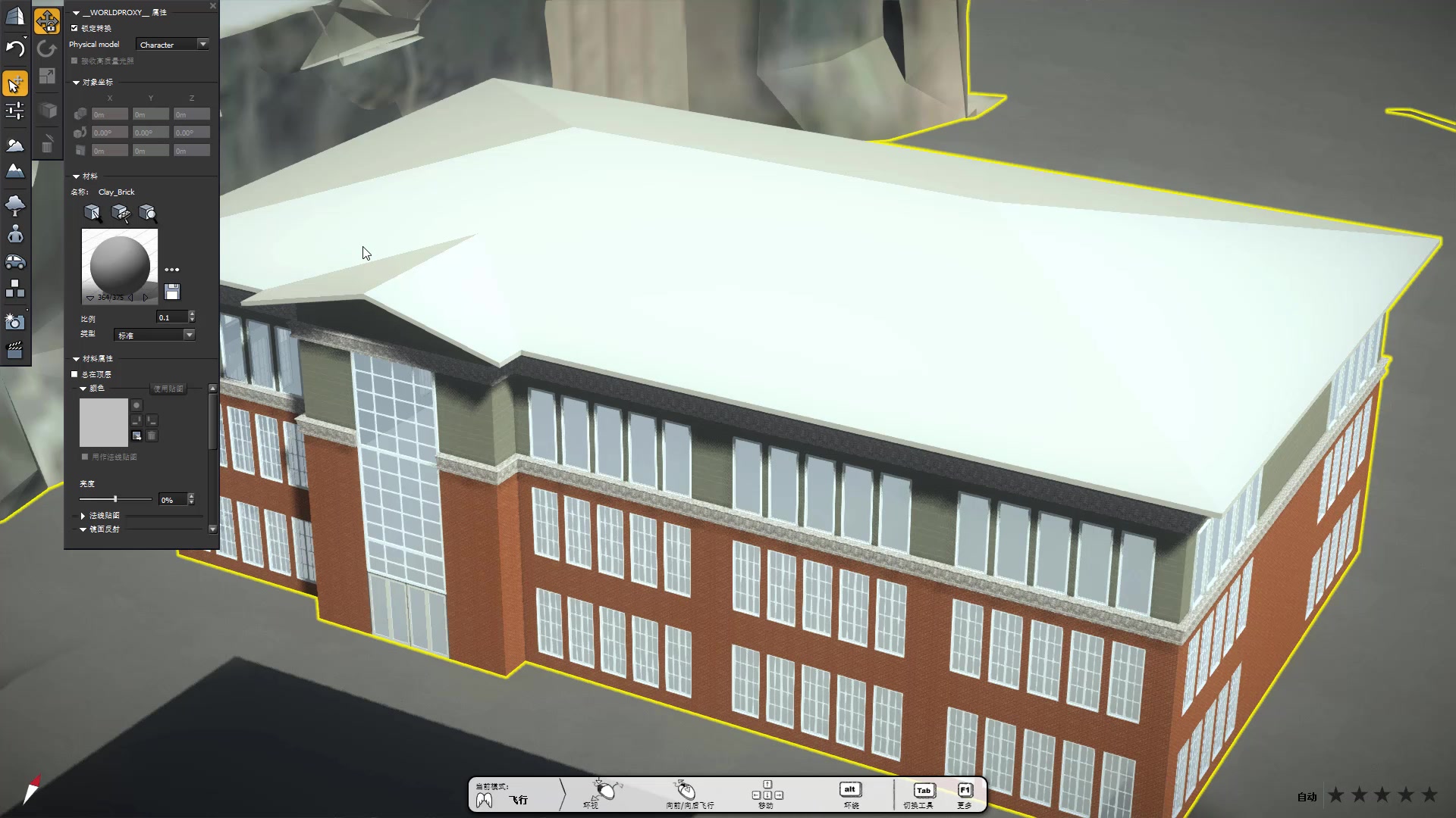 sketchup to lumenrt