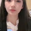 黄玉瑶2023-11-12直播