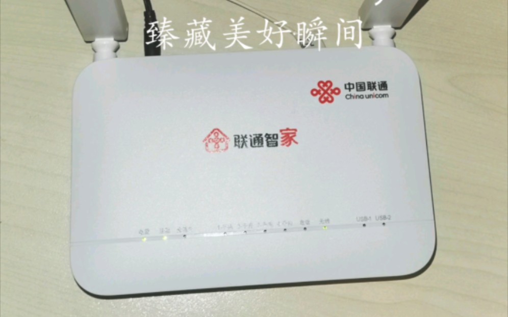 中国联通中兴10G EPON光猫F4610U，新版、老版