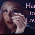 朴彩英的《Hard to love》 有MV了！