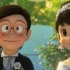 【哆啦A梦：伴我同行】大雄和静香终于结婚了 感谢你一直都在！