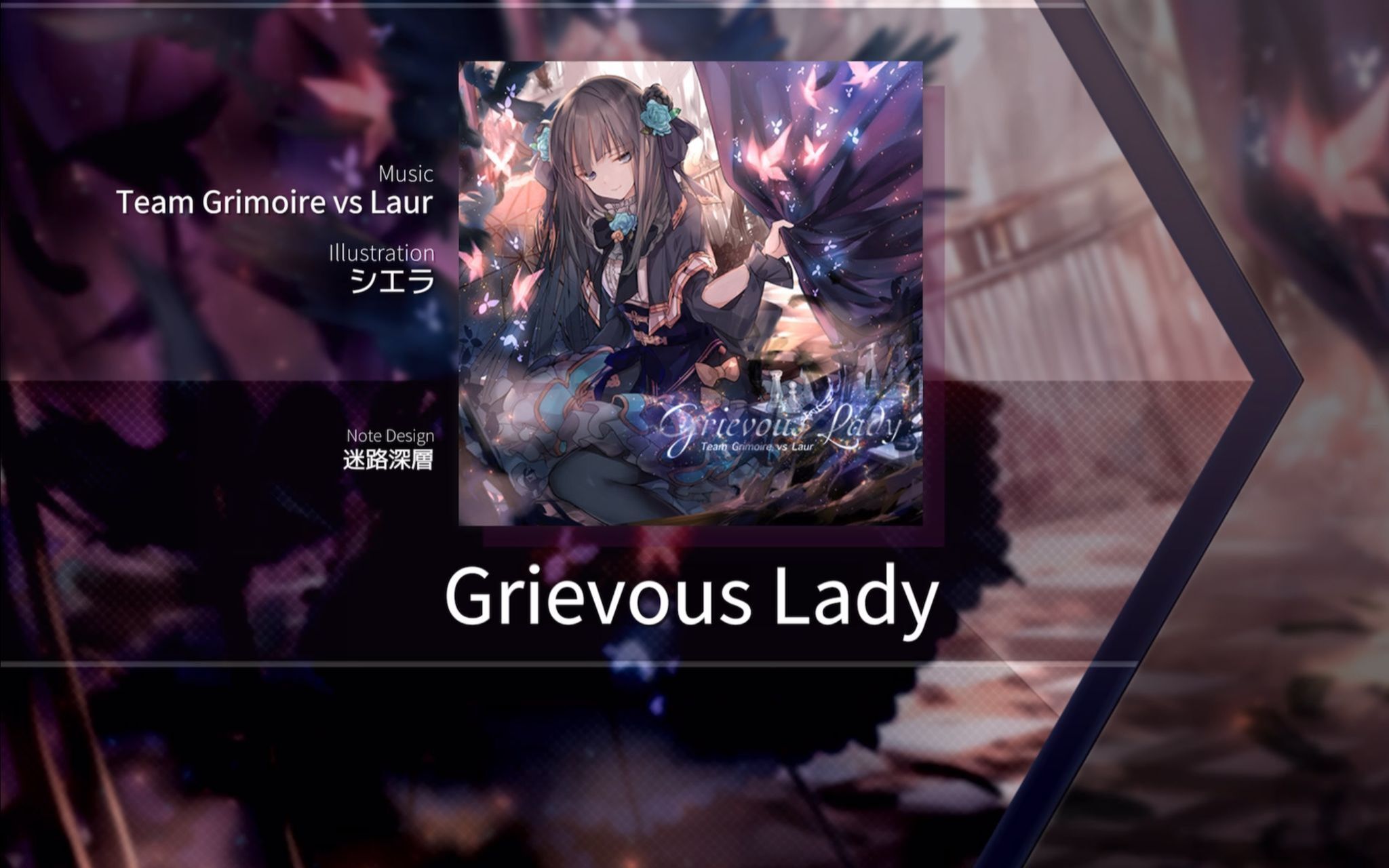 【Arcaea谱面保管室/谱面演出】Axium Crisis & Grievous Lady [FTR] 谱面确认