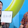 沙溢和沈腾一个演人情、一个演事故