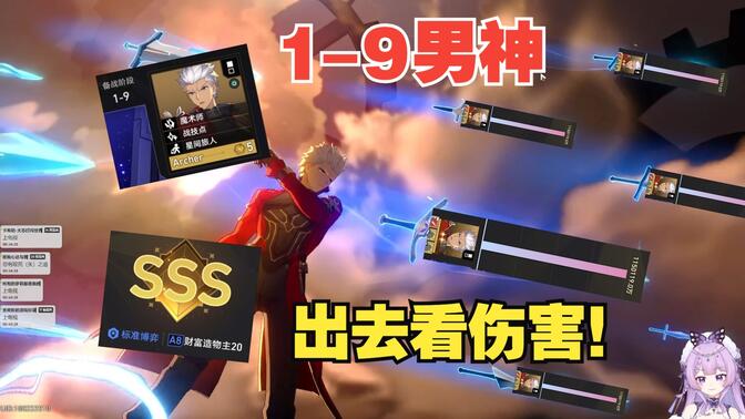 “K头只为发育，男神创造奇迹！”