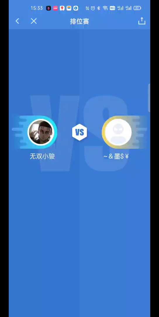 百词斩90哔哩哔哩bilibili