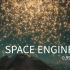 【超震撼】星空下的宁静感动【Space Engine 0.990】