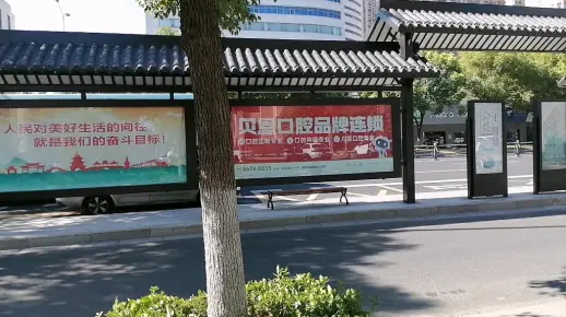 扬州公交K1 西部客运枢纽-江都汽车客运站 票价2元 间隔5-7分钟