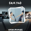 【循环歌曲】《中长跑の小曲》《跑步の小曲》《起风了（DJ旋律