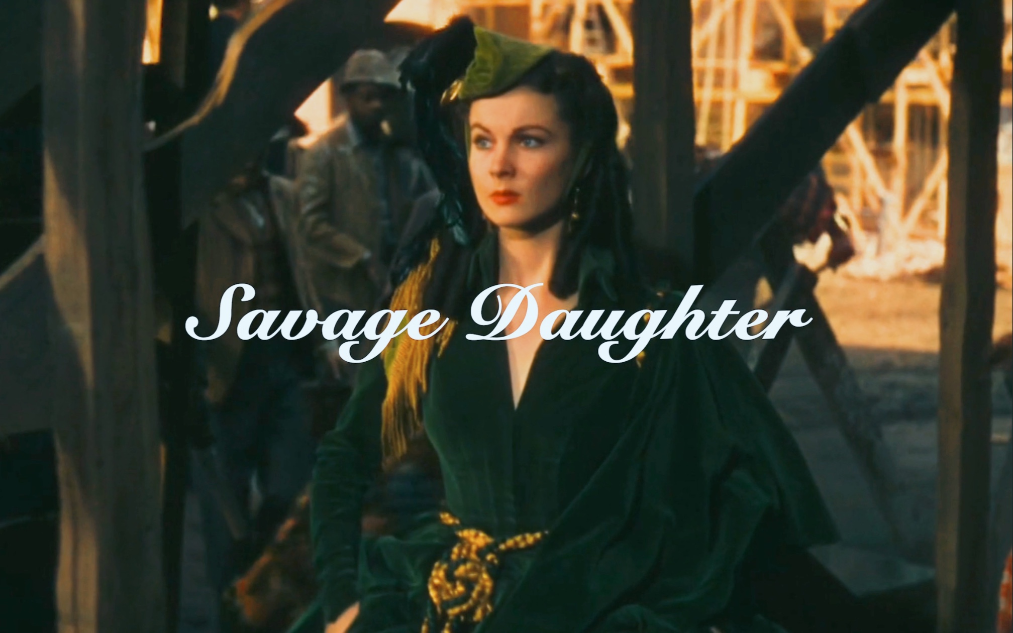 “她没在等骑士，她在寻一把利剑。”｜Savage Daughter·女性群像