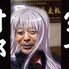 17岁，是企鹅主唱