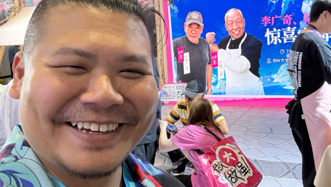 我要先買瓜還是先喝雞湯