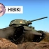 【战争雷普】消灭法西斯侵略者！我们光荣的祖国万岁！——T-34中型坦克历史发展，性能评测与实战（上）