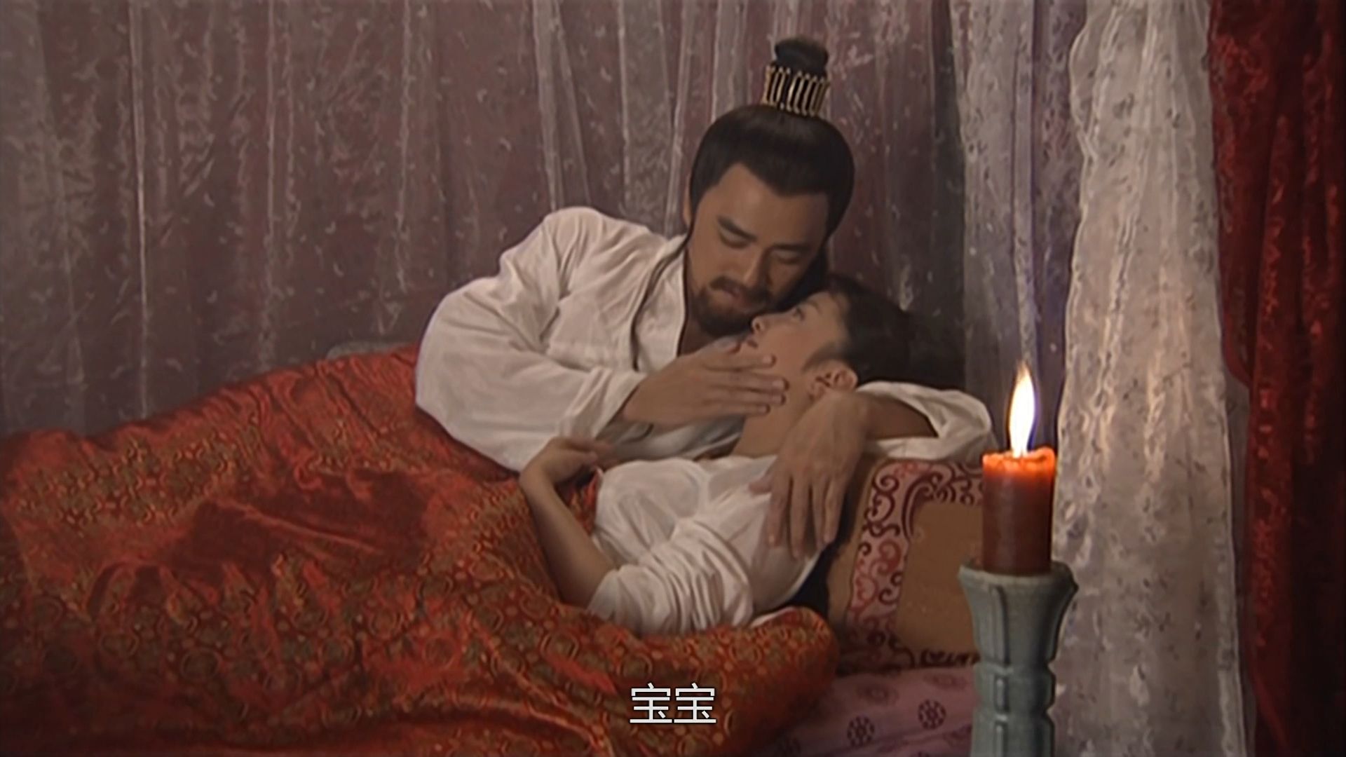 【天龙】E6-2 段正淳从地道来到甘宝宝房间重叙旧情