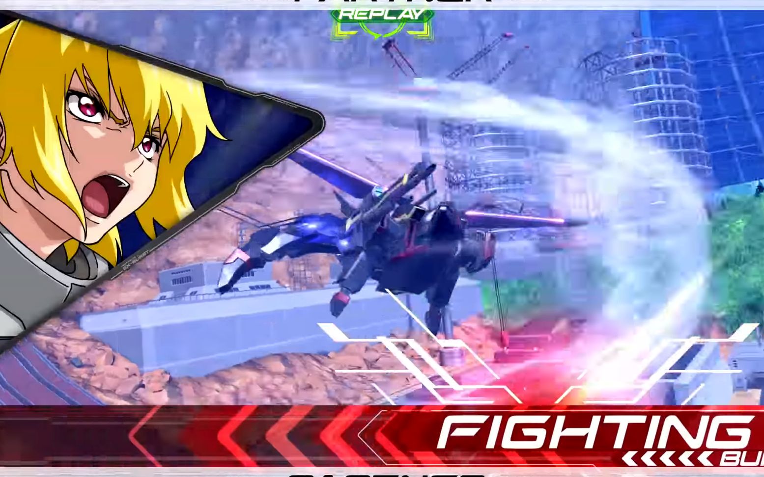 ガンダム マキオン ガイア